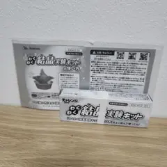 Item thumbnail for item 8add9bdc-6e5c-4132-a357-1ce87c6997d5