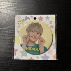 浮所飛貴 2023 缶バッジ