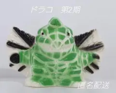 andes様 リクエスト 2点 まとめ商品