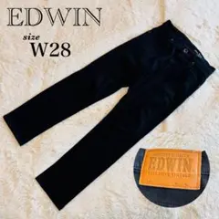 【日本製】 EDWIN EX402 ストレートスキニー ホワイト ストレッチ