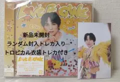 M!LK LOVEE!G!NE 吉田仁人盤 新品未開封 トレカ付き