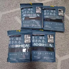 MEDIHEAL ルームウェア Lサイズ 4個セット　ブラックとチャコール