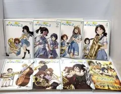 響け!ユーフォニアム 1-14巻 全巻セット☆武田綾乃 宝島社文庫 小説