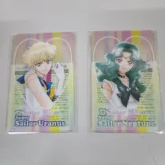 明治コラボ セーラームーン きのこの山 クリアカード ウラヌス ネプチューン