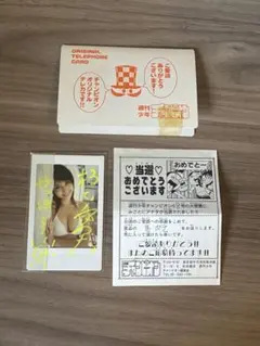 少年忍者 川﨑星輝 歴代公式写真 全種類 (ジャニーズショップ