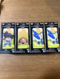 ドラゴンボール ワーコレ 少年期編1 悟空 ウミガメ プテラノドン WCF