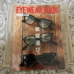 Item thumbnail for item ffc6465a-016d-4af1-ba53-a88251a14207