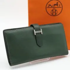 【極美品】HERMES ベアンスフレ ヴォーエプソン　緑　長財布のサムネイル