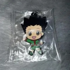 HUNTER×HUNTER ラバーマスコットキーホルダー ゴン