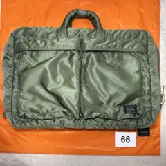 PORTER タンカー ブ2層式 3way ビジネスバッグシルバーグレー - メルカリ