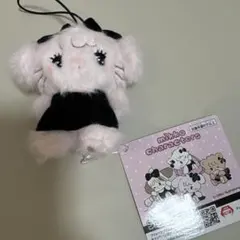 【新品未使用】