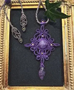 マクラメネックレス　アメジストデザインフレーム