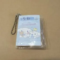 サンリオキャラクターズ いちご新聞 豆ガシャノート　シナモロール