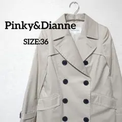PINKY & DIANNE トレンチコート ベージュ
