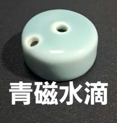 みるくてぃー様 リクエスト 2点 まとめ商品