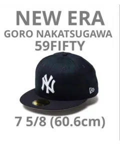 NEW ERA ニューエラ　59FIFTY キャップ ヤンキース　中津川吾郎