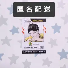 2025年最新】角名倫太郎 vリーグの人気アイテム - メルカリ
