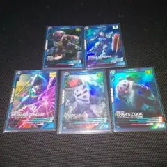 ガンダムアーセナルベース サマーフェスティバル B賞 フルコンプセット