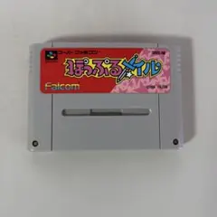 ぴすけ様 リクエスト 2点 まとめ商品