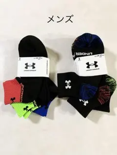 UNDER ARMOUR アンダーアーマー　メンズソックス