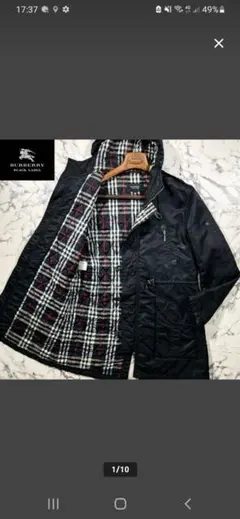 BURBERRY ブラック レーベル、ノバチェックダウンジャケット フード付き