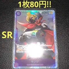 Karoo様 リクエスト 2点 まとめ商品