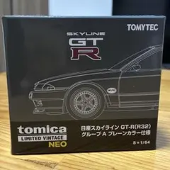 2026年最新】トミカ リミテッド R32の人気アイテム - メルカリ
