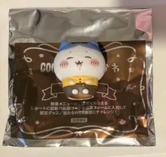 ちいかわ　ココス　ソフビ