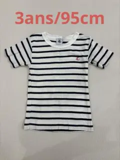 Item thumbnail for item cfc477a9-bc7e-41a3-8052-6aaabe7cbbf8