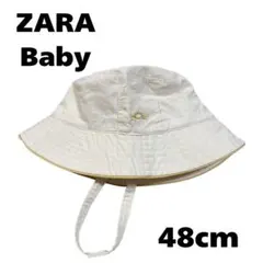 【美品】ZARA BABY 帽子 バケットハット サンセット 顎紐 48cm