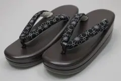 ゾーリ　お洒落な鼻緒　京作家（川村久太郎）　小判型　Fサイズ　未使用品　0501