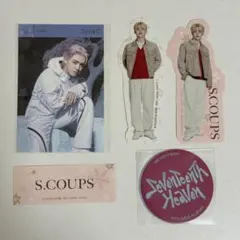 seventeen セブチ エスクプス　ステッカー