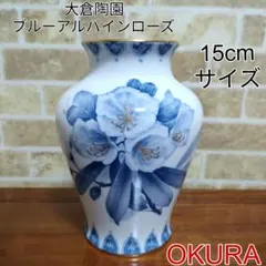 Item thumbnail for item 036b8401-9965-4ffb-a2db-c9a2713d83fc