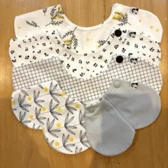 【美品！使用感なし】konny スタイ 4枚セット