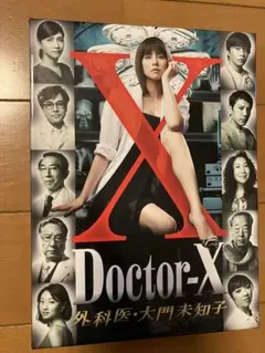 ポチ2366様 リクエスト 2点 まとめ商品