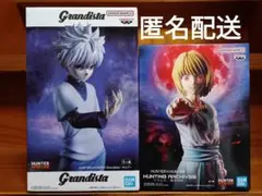 HUNTER×HUNTER　クラピカ　キルア　フィギュア　新品未開封