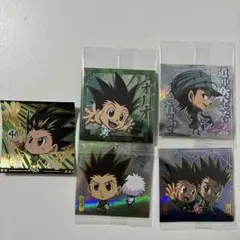 Item thumbnail for item e52aa5c5-2a5d-4e31-a6bf-8abc7c292a12