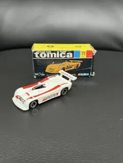 Hot Wheels Tricar X8 No. 1130 レーシングカー - メルカリ