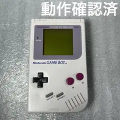 Item thumbnail for item 3bd7f9d1-59c5-4e82-acff-2d1f50903f81