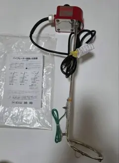 s*e様 澤藤電機 SAWAFUJI パワーユニット パワーゲート 油圧ポンプ