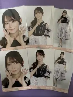 Item thumbnail for item b5e731e3-dfa1-4f8f-a85f-13a81e33da91