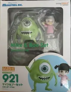 ねんどろいど モンスターズインク マイク ピクサー ディズニー　921