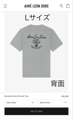 Siero 完全受注生産 Tシャツ mサイズ Siero 完全受注生産 Tシャツ - メルカリ