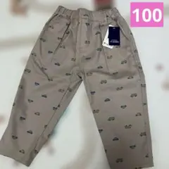新品 テーパードパンツ 100cm 西松屋