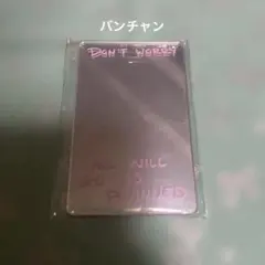 straykids スキズ DO IT 限定盤 ミラー バンチャン