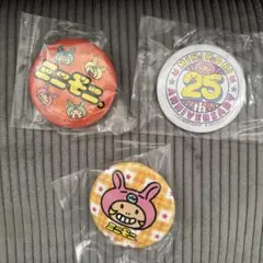 ミニモニ ガチャガチャ　缶バッジ3つセット