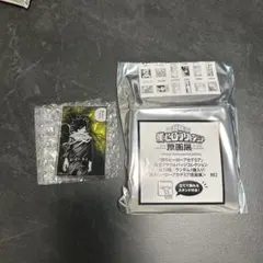 相澤消太 缶バッジ