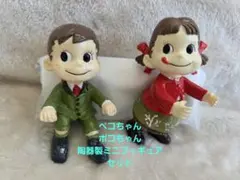 ぽんぽこ フィギュア ソフビ ぽこピー ピーナッツくん 新品未開封品