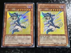 ブラック・マジシャン＆ブラック・マジシャン・ガール 高橋和希 サイン