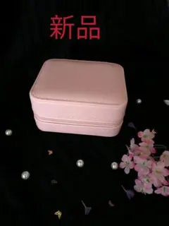 ミニ携帯ジュエリーボックス